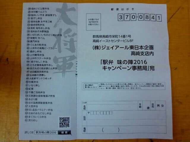 f:id:kedamatoriko:20170711213331j:plain f:id:kedamatoriko:20170711213331j:plain