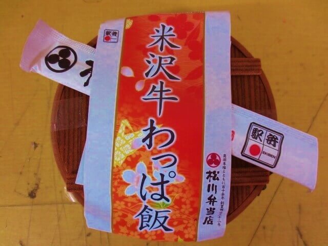 f:id:kedamatoriko:20170711213401j:plain f:id:kedamatoriko:20170711213401j:plain