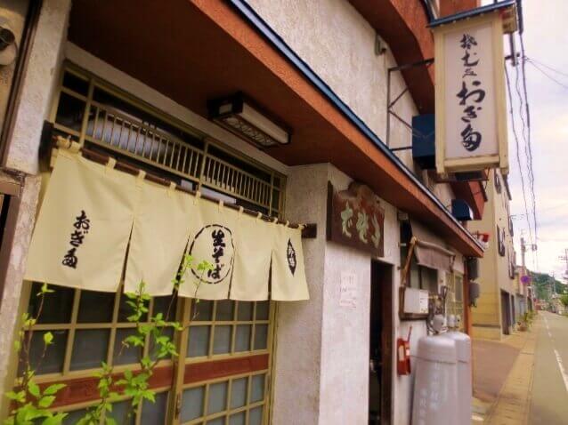 f:id:kedamatoriko:20170819090848j:plain