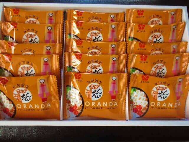 f:id:kedamatoriko:20170821124931j:plain