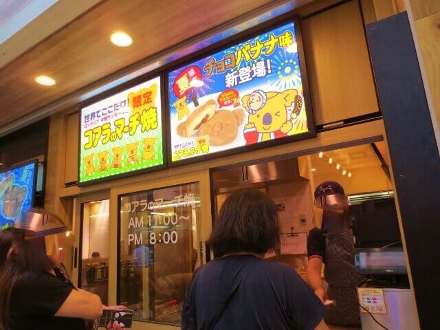 f:id:kedamatoriko:20170908193102j:plain f:id:kedamatoriko:20170908193102j:plain