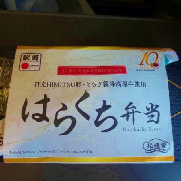 f:id:kedamatoriko:20170912141202j:plain f:id:kedamatoriko:20170912141202j:plain