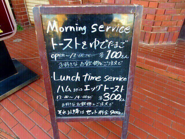 f:id:kedamatoriko:20171003193705j:plain f:id:kedamatoriko:20171003193705j:plain