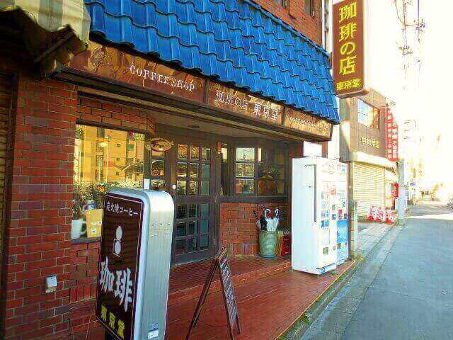 f:id:kedamatoriko:20171003193706j:plain f:id:kedamatoriko:20171003193706j:plain