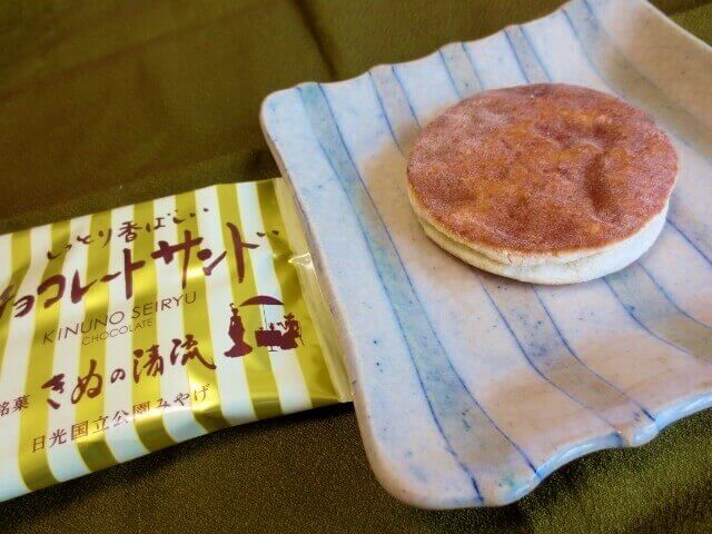 日光鬼怒川土産 2017年秋の新味 きぬの清流チョコレート 女心を掴めるか 珈琲とけだま