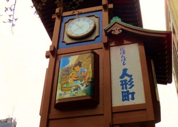 f:id:kedamatoriko:20171012093530j:plain f:id:kedamatoriko:20171012093530j:plain