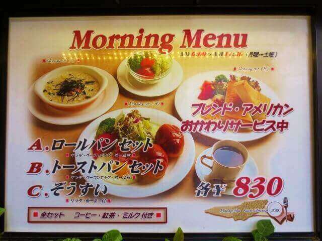 f:id:kedamatoriko:20171012202541j:plain f:id:kedamatoriko:20171012202541j:plain