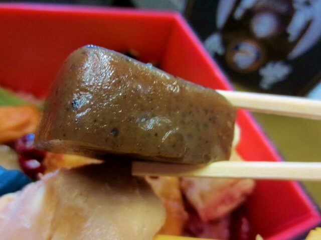f:id:kedamatoriko:20171015082640j:plain f:id:kedamatoriko:20171015082640j:plain