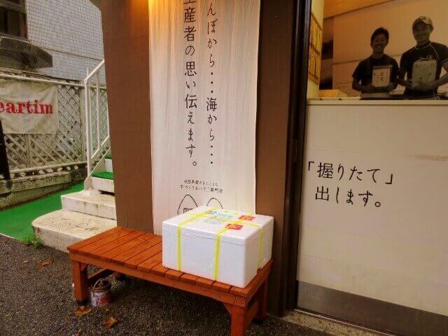 f:id:kedamatoriko:20171017093215j:plain f:id:kedamatoriko:20171017093215j:plain