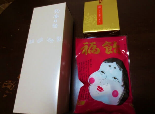 f:id:kedamatoriko:20171027161212j:plain f:id:kedamatoriko:20171027161212j:plain