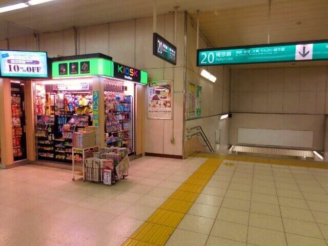 f:id:kedamatoriko:20171031151300j:plain f:id:kedamatoriko:20171031151300j:plain