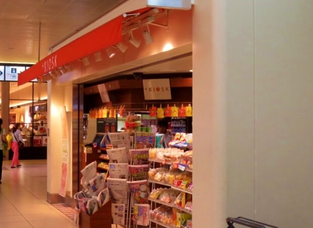 f:id:kedamatoriko:20171031151359j:plain f:id:kedamatoriko:20171031151359j:plain
