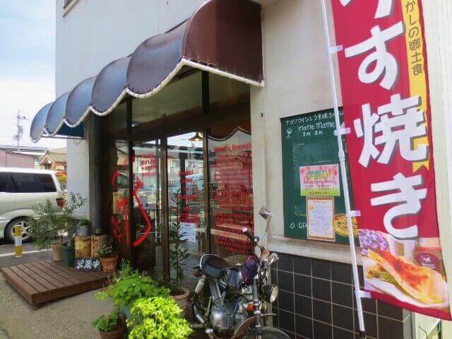 f:id:kedamatoriko:20171102144759j:plain f:id:kedamatoriko:20171102144759j:plain