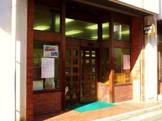 f:id:kedamatoriko:20171102144911j:plain f:id:kedamatoriko:20171102144911j:plain