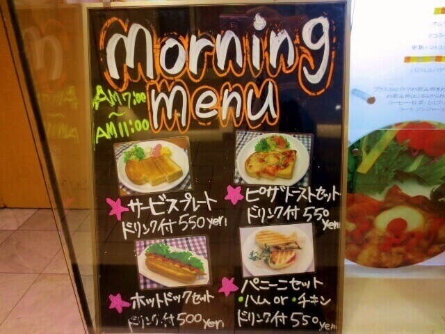 f:id:kedamatoriko:20171110094607j:plain f:id:kedamatoriko:20171110094607j:plain