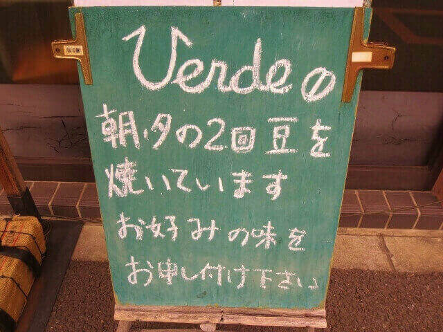 f:id:kedamatoriko:20171113120633j:plain