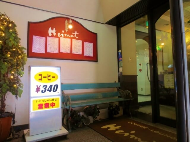 f:id:kedamatoriko:20171125164500p:plain f:id:kedamatoriko:20171125164500p:plain