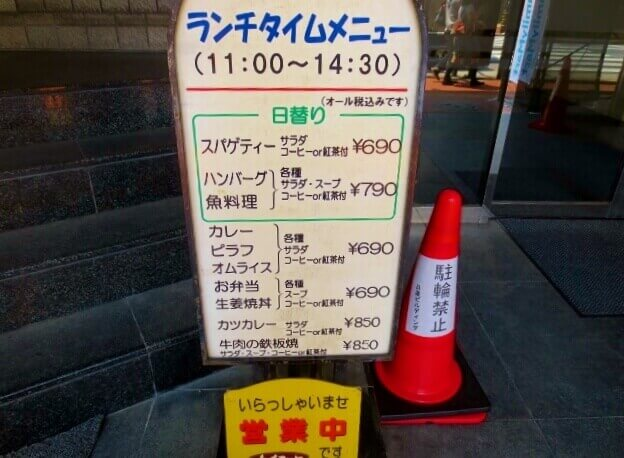 f:id:kedamatoriko:20171125164510p:plain f:id:kedamatoriko:20171125164510p:plain