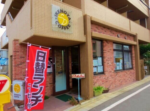 f:id:kedamatoriko:20171125164552p:plain f:id:kedamatoriko:20171125164552p:plain