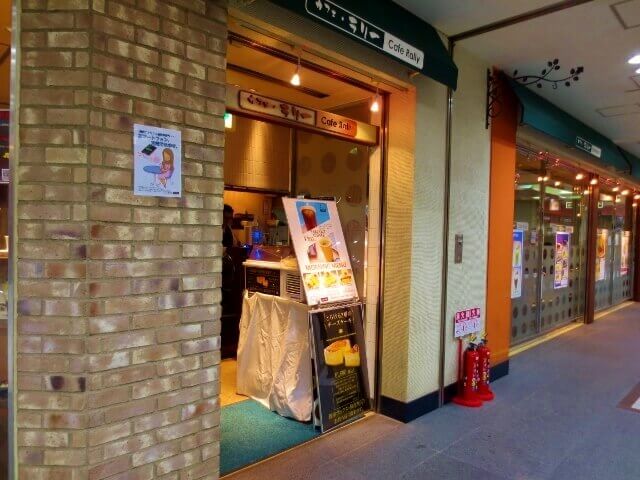 f:id:kedamatoriko:20171202172825j:plain f:id:kedamatoriko:20171202172825j:plain