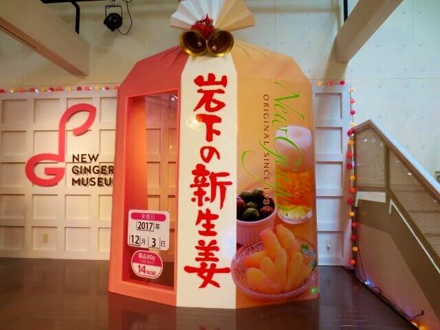 f:id:kedamatoriko:20171204104218j:plain f:id:kedamatoriko:20171204104218j:plain