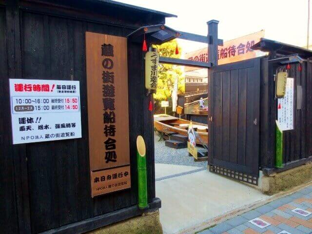 f:id:kedamatoriko:20171204110419j:plain f:id:kedamatoriko:20171204110419j:plain