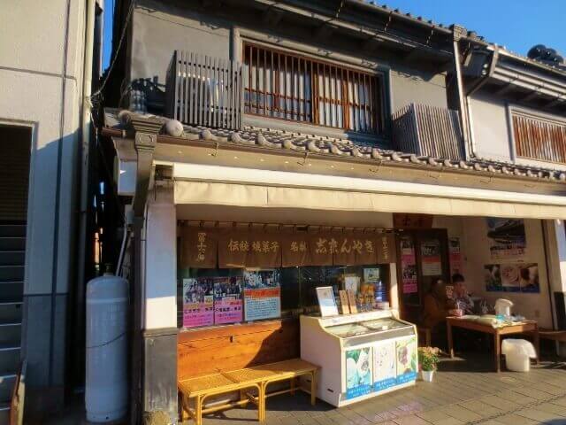 f:id:kedamatoriko:20171204112144j:plain f:id:kedamatoriko:20171204112144j:plain