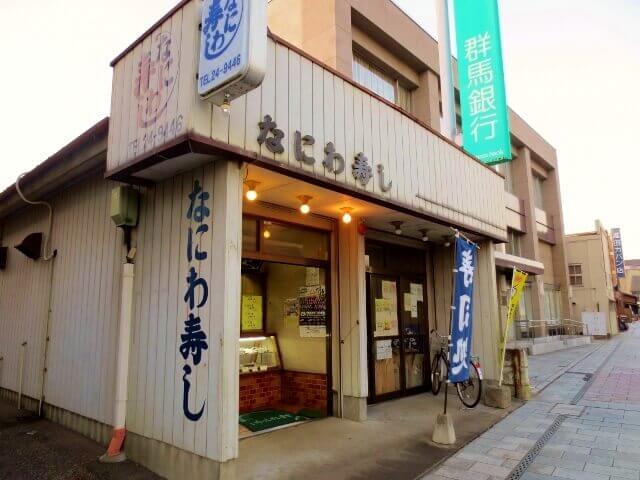 f:id:kedamatoriko:20171204115243j:plain f:id:kedamatoriko:20171204115243j:plain
