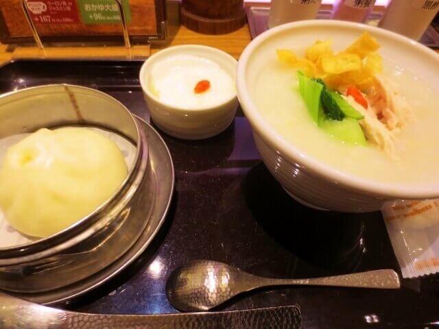 f:id:kedamatoriko:20171208131313j:plain