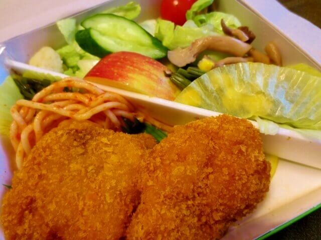f:id:kedamatoriko:20180119113008j:plain f:id:kedamatoriko:20180119113008j:plain