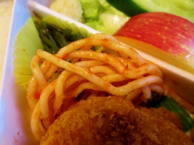 f:id:kedamatoriko:20180119113252j:plain f:id:kedamatoriko:20180119113252j:plain