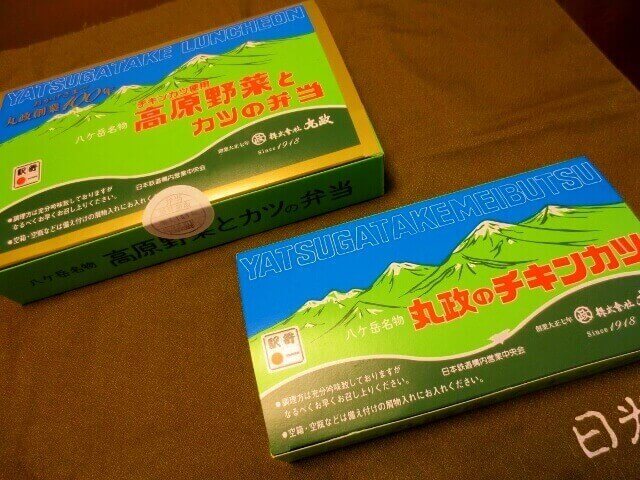 f:id:kedamatoriko:20180119115509j:plain f:id:kedamatoriko:20180119115509j:plain