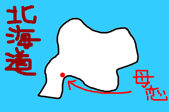f:id:kedamatoriko:20180119153811p:plain f:id:kedamatoriko:20180119153811p:plain