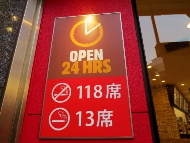 f:id:kedamatoriko:20180201172119j:plain f:id:kedamatoriko:20180201172119j:plain
