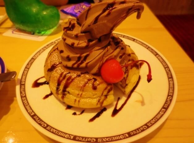 f:id:kedamatoriko:20180206142240p:plain f:id:kedamatoriko:20180206142240p:plain