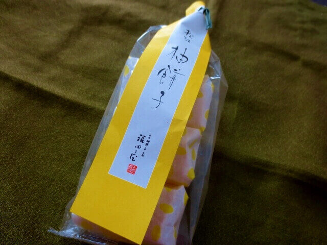 f:id:kedamatoriko:20180301100230j:plain f:id:kedamatoriko:20180301100230j:plain