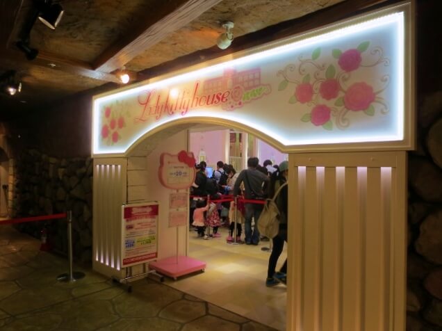 f:id:kedamatoriko:20180305123731j:plain f:id:kedamatoriko:20180305123731j:plain