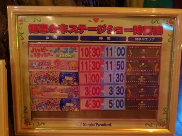 f:id:kedamatoriko:20180305130831j:plain f:id:kedamatoriko:20180305130831j:plain
