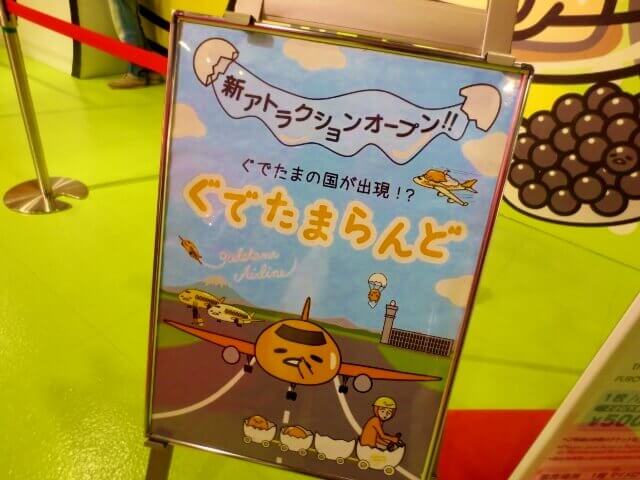 f:id:kedamatoriko:20180305131938j:plain f:id:kedamatoriko:20180305131938j:plain