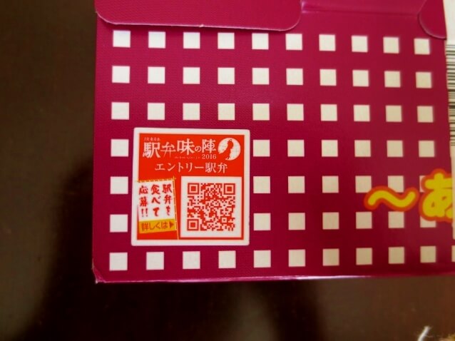 f:id:kedamatoriko:20180314103024j:plain f:id:kedamatoriko:20180314103024j:plain