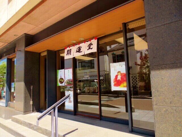 f:id:kedamatoriko:20180427105237j:plain f:id:kedamatoriko:20180427105237j:plain