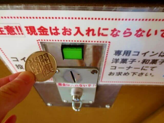 f:id:kedamatoriko:20180427111336j:plain f:id:kedamatoriko:20180427111336j:plain