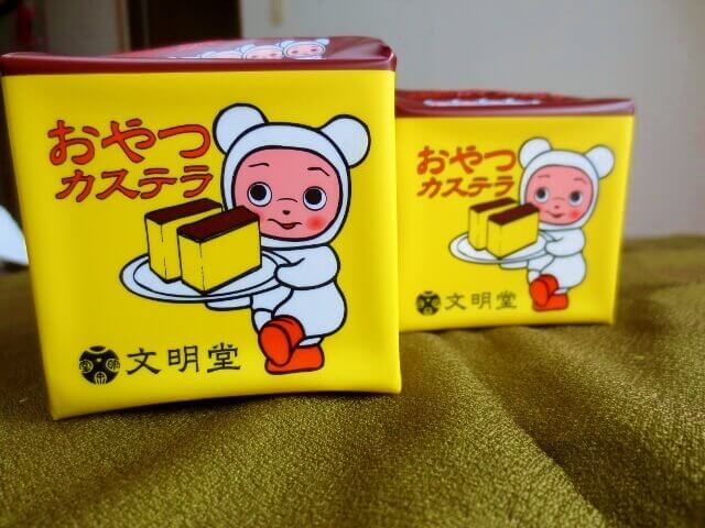 f:id:kedamatoriko:20180608194746p:plain f:id:kedamatoriko:20180608194746p:plain