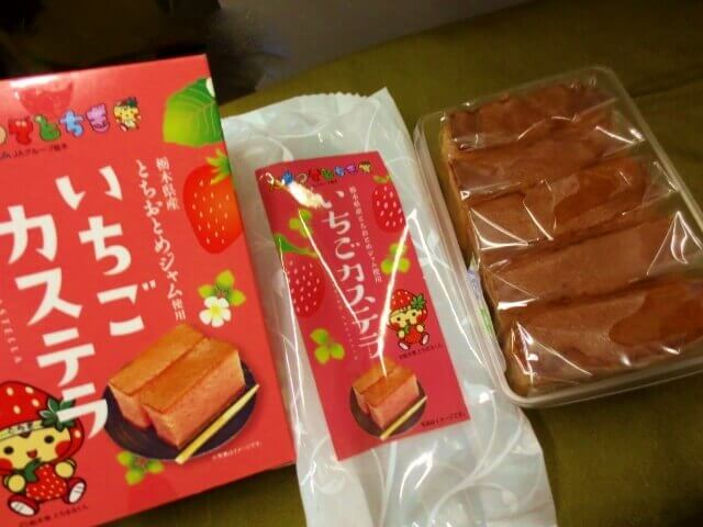 f:id:kedamatoriko:20180609183236p:plain f:id:kedamatoriko:20180609183236p:plain