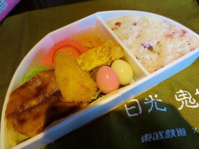 f:id:kedamatoriko:20180611105541j:plain
