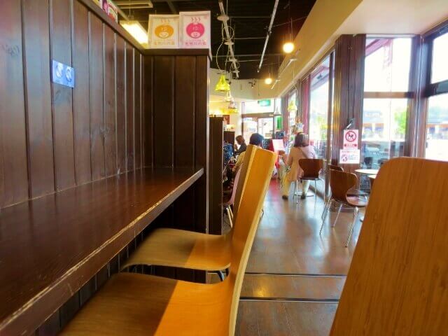 f:id:kedamatoriko:20180611112236j:plain