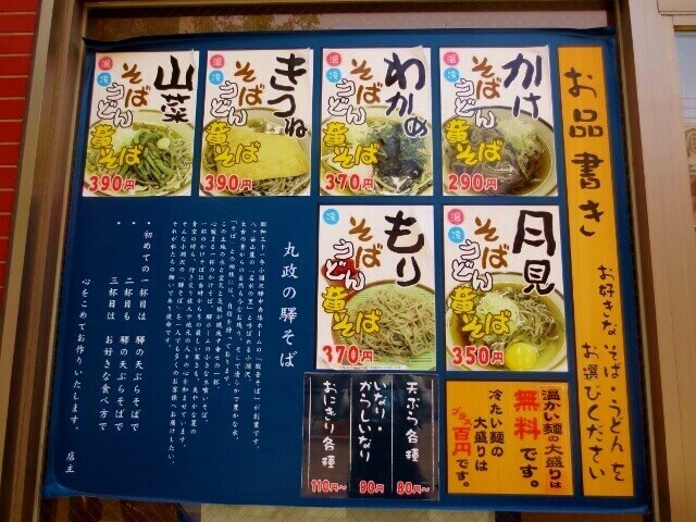 f:id:kedamatoriko:20180628204304j:plain f:id:kedamatoriko:20180628204304j:plain