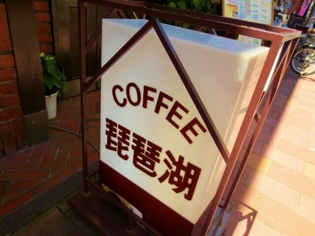 f:id:kedamatoriko:20180629193425j:plain f:id:kedamatoriko:20180629193425j:plain
