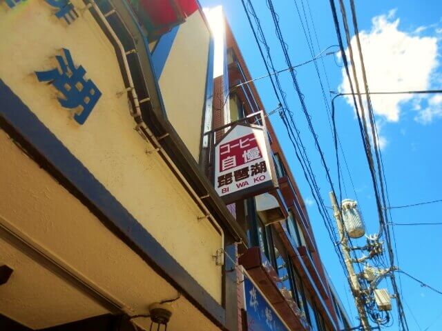 f:id:kedamatoriko:20180629193445j:plain f:id:kedamatoriko:20180629193445j:plain