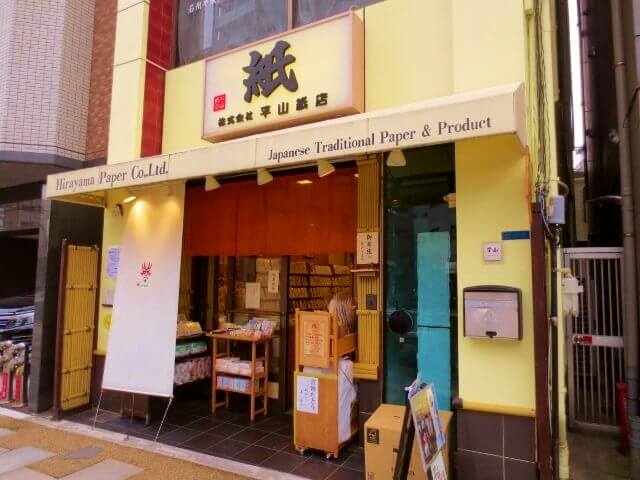 f:id:kedamatoriko:20180713202229j:plain f:id:kedamatoriko:20180713202229j:plain